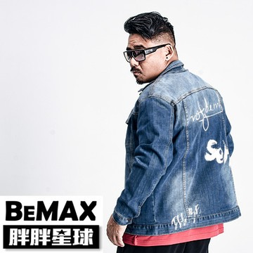 【胖胖星球】中大尺碼‧粗曠復古風牛仔外套 2XL~7XL‧加大【102508】