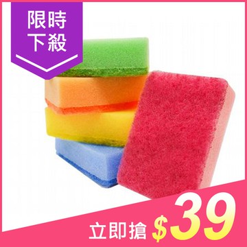 魔乾 海綿菜瓜布(5入)【小三美日】洗碗布／洗鍋布 D960893 住宿