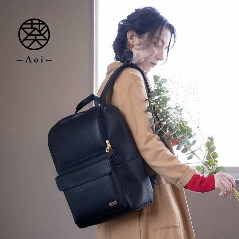 リュック レディース 大人 通勤 リュックサック 大容量 通学 牛革 レザー おしゃれ マザーズリュック 通販 Lineポイント最大0 5 Get Lineショッピング