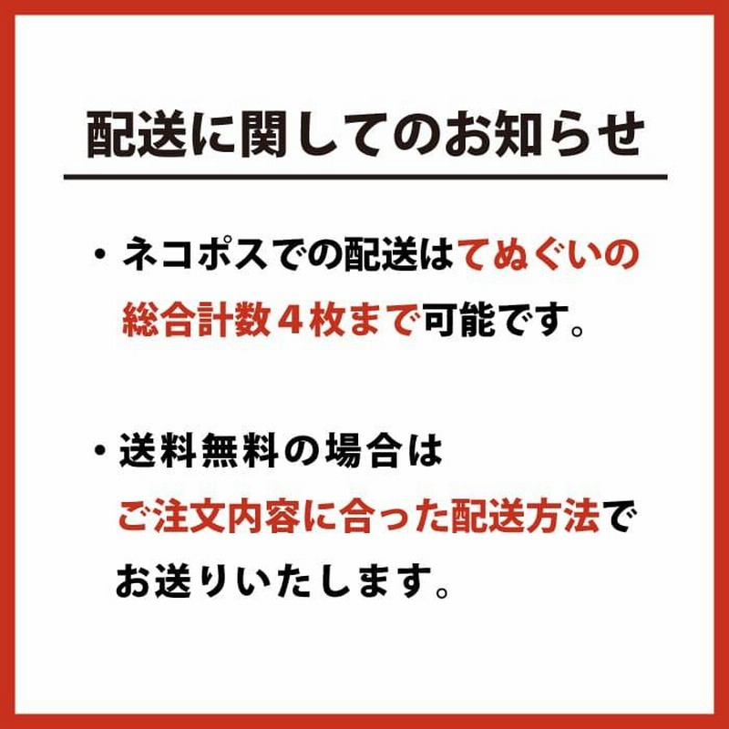 日本製 手ぬぐい赤ちゃん甚平 ネコ市松 1歳 男の子 女の子 ベビー 綿100 手作り 出産祝い 産着 肌着 お祭り 保育園用 日本土産 アート蒼 通販 Lineポイント最大0 5 Get Lineショッピング