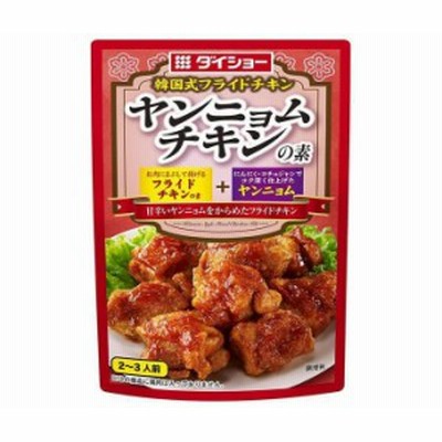 ダイショー ヤンニョムチキンの素 80g×40袋入｜ 送料無料