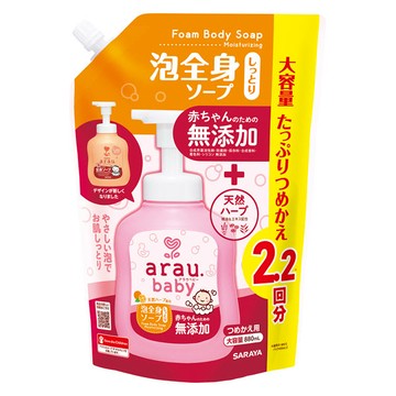 arau. bubble whole body soap moist Refill 880mL