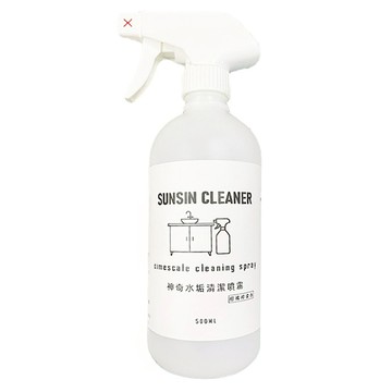 SUN SIN 三新立潔 水垢清潔噴霧 清除水垢/皂垢/汙垢  500ml  1瓶