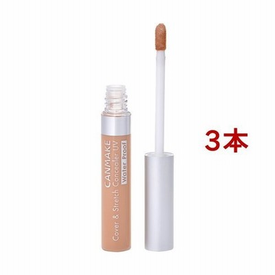 井田ラボラトリーズ キャンメイク カバー&ストレッチ コンシーラー UV  02 ナチュラルベージュ 7.5g×3本