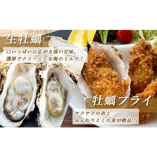 ふるさと納税 北海道 釧路町 仙鳳趾産　牡蠣剥き身1kg＜出荷時期：2024年6月7日出荷開始〜2024年7月26日出荷予定＞｜剥き牡蠣 むき牡蠣 かき カキ…