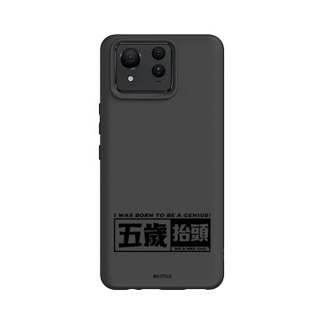 Zenfone 11 Ultra SolidSuit 黑 - 老高與小茉 - 五歲抬頭系列-經典款