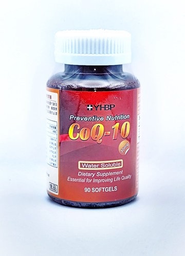 【詠晴中西藥局】YHBP 水溶性 CoQ-10軟膠囊 90粒 Q10