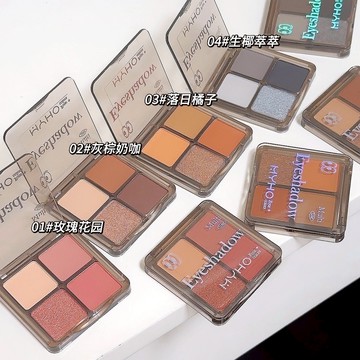 MYHO 白日夢四色眼影盤 粉煙燻大地色系 霧面珠光閃亮片 爆閃彩妝