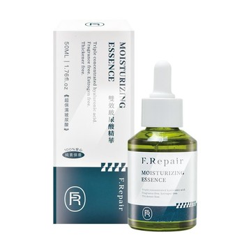 精華液 芙姵爾 雙效玻尿酸精華 50ml/瓶