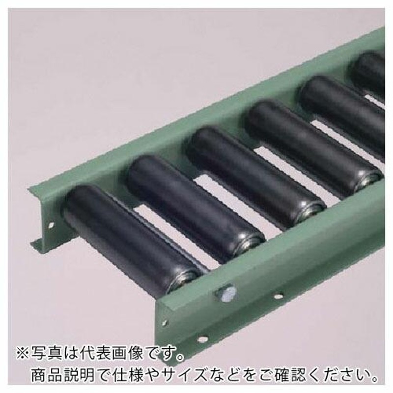 タイヨー φ60.5(3.2)スチールローラコンベヤ ピッチ100mm 幅500mm G6032-500-100-2000 太陽工業(株)  通販 LINEポイント最大0.5%GET LINEショッピング