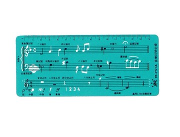 Life 徠福 TP-751A 特殊符號定規 (73 x 171 x 0.5mm) (適用0.5MM自動鉛筆)【APP滿額下單10%點數(單一帳號最高5000點)】1/31止
