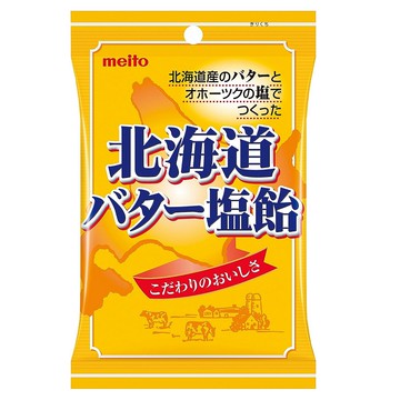 名糖北海道奶油鹽糖