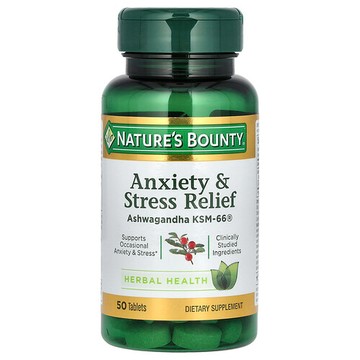 Nature's Bounty, 焦慮和壓力緩解，50 片