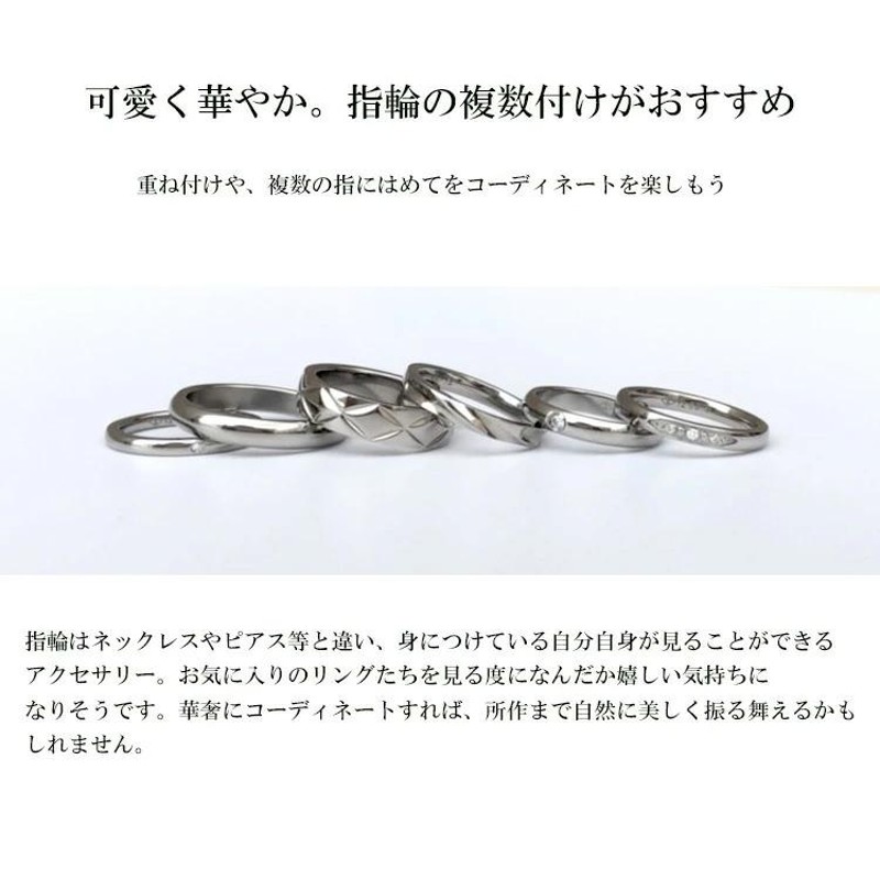 指輪 純チタン リング 金属アレルギー対応 刻印無料 即納 甲丸 安い