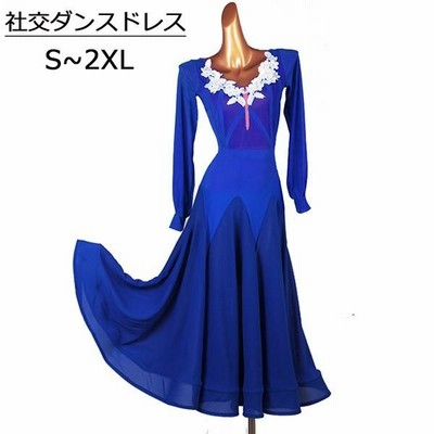 社交ダンス ラテンドレス パーティー 競技用 デモ用 ワンピース 