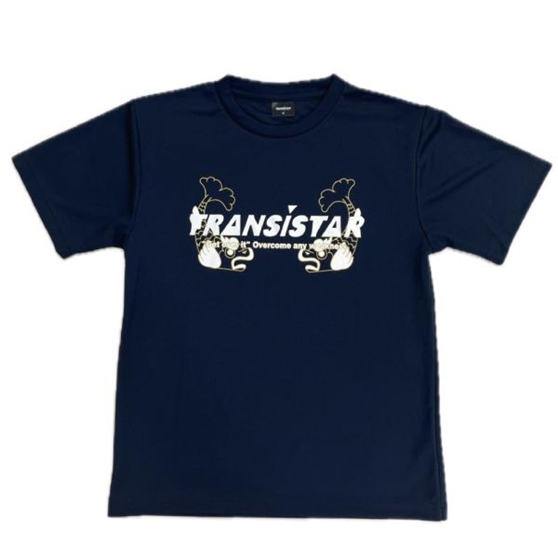 トランジスタ TRANSISTAR ハンドボール プラクティスシャツ プラシャツ 半袖ドライTシャツ シャチホコ TRAN24SS-1 ネイビー |  LINEブランドカタログ