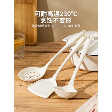 硅膠鍋鏟不粘鍋耐高溫專用家用廚具耐高溫炒菜鏟子湯勺漏勺套裝