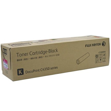 FUJI XEROX 原廠高容量黑色碳粉匣 / 箱 CT200856【APP滿額下單10%點數(單一帳號最高1000點)】4/30止