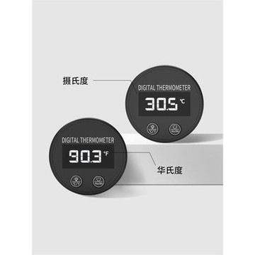 五月樹溫度計手沖咖啡壺家用不銹鋼牛奶打奶泡測溫電子數顯測溫筆