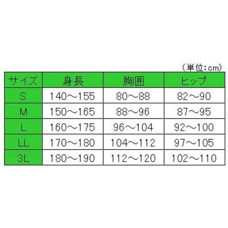 フドーねまきB 空 L 通販 LINEポイント最大0.5%GET | LINEショッピング