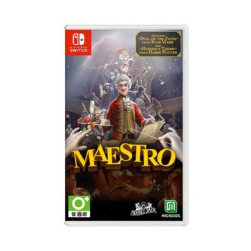 NS MAESTRO 指揮家