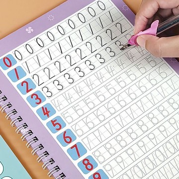 臺灣-出貨 兒童凹槽練字帖幼兒園中班3-6歲啟蒙控筆訓練寫好字天天練