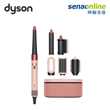 Dyson Airwrap i.d. HS08 智能吹風造型器 山櫻粉