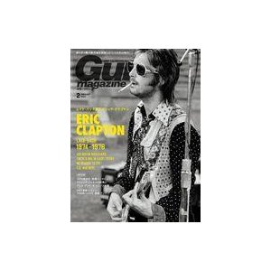 中古ギターマガジン Guitar magazine 2022年2月号 ギターマガジン