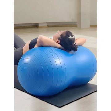 花生瑜伽球成人專用孕婦助產后修復兒童感統訓練家用普拉提健身球