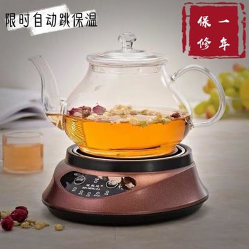 斌能達養生壺電熱茶爐Q60A配耐高溫玻璃茶壺煮茶器煮補品煮花茶等