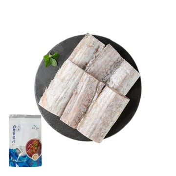 白帶魚切片800g