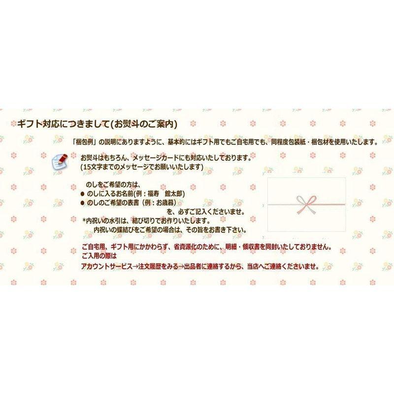 黒毛和牛 メス牛 限定 ギフト用 バラ しゃぶしゃぶ 肉 1Kg