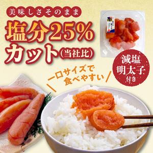 ふるさと納税 本場博多もつ鍋4人前　特製タレ漬けホルモン・あごだし醤油味（ちゃんぽん麺付き）KP6805 福岡県上毛町