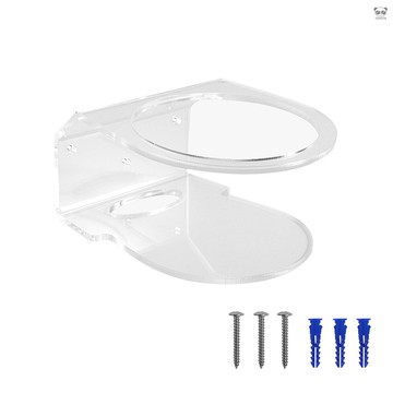 TP-Link Deco X20亞克力支架 DF-1054 透明 兼容機器 Deco X20 Deco X60 單個裝