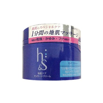 h&s 潤澤頭皮按摩霜