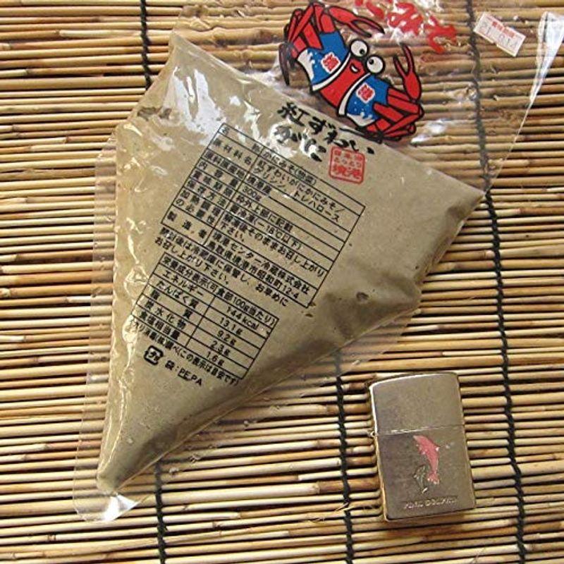 こだわりの味 純正「蟹味噌900g」(300g×3パック) 本場、山陰境港産