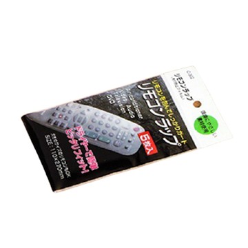 遙控器 PS MALL遙控器保護膜 透明熱收縮膜 可裁剪彩色OPP袋包裝 4包(5個/包)