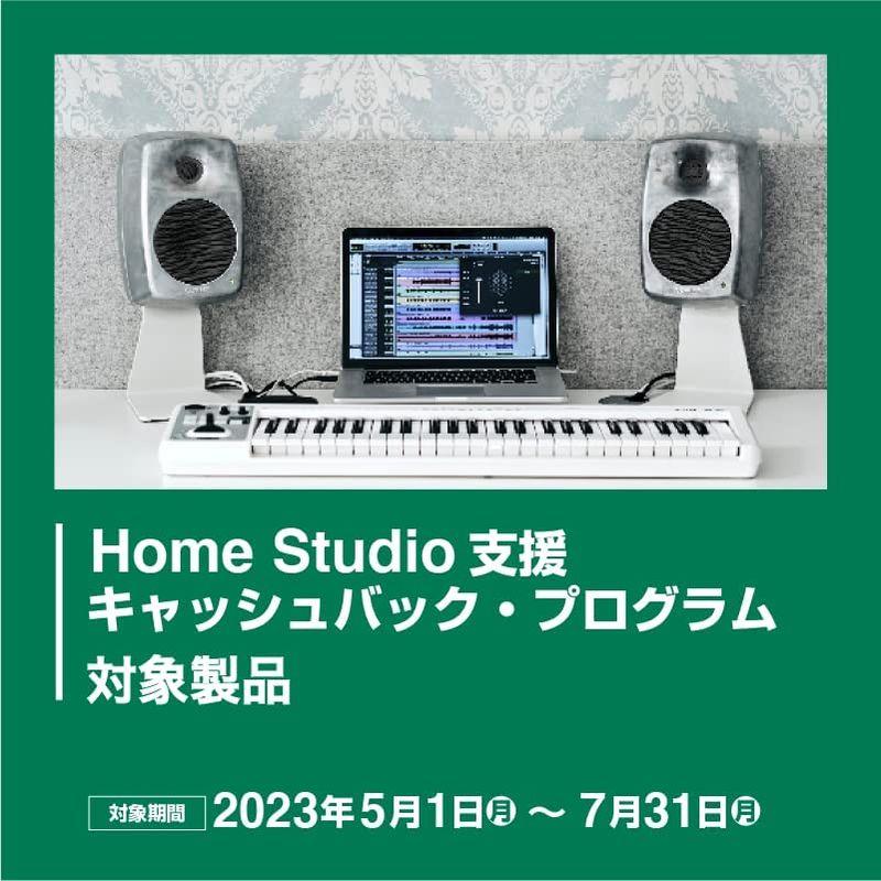 Genelec ジェネレック G Three アクティブスピーカー (1本) (ホワイト) モニタースピーカー