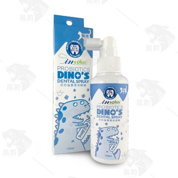 IN PLUS 好好益菌潔牙噴噴 貓用 120ml 口腔保健 貓保健品 潔牙水 營養品