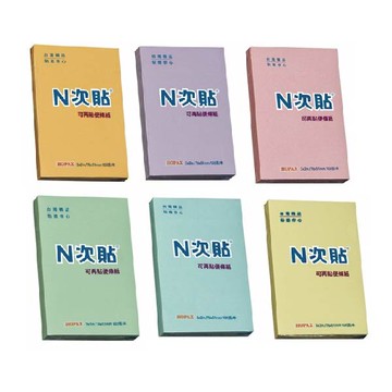 N次貼 標準型可再貼便條紙 3＂x2＂(76x51mm), 100張/本 61111  61112  61113  61114  61109  61110