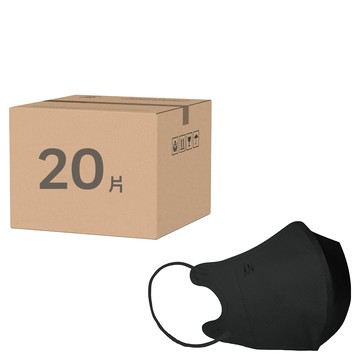 郡昱 3D立體醫療口罩 小童用  曜石黑  10片  2包