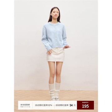 INRM 軟糯感淺藍色針織毛衣外套秋季新款簡約短外套