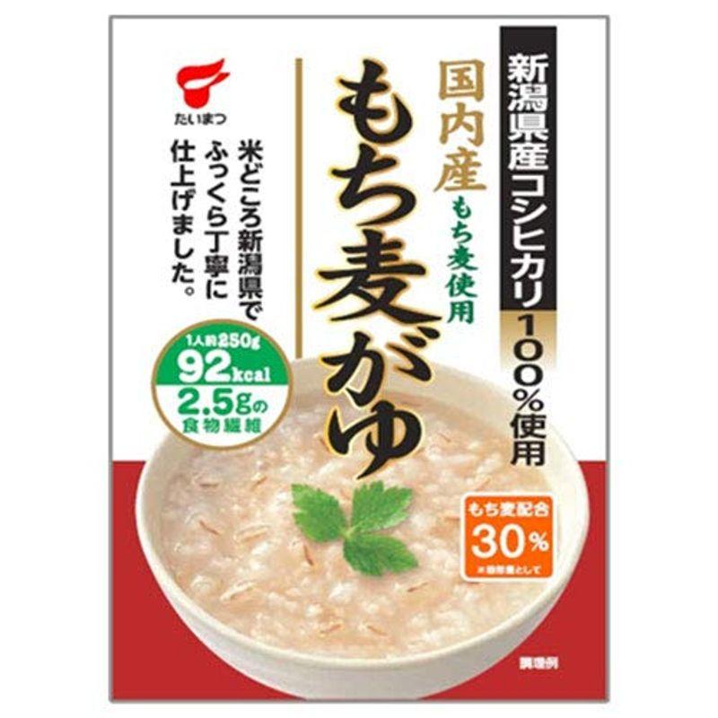 たいまつ もち麦がゆ 250g X10個 (おかゆ お粥)