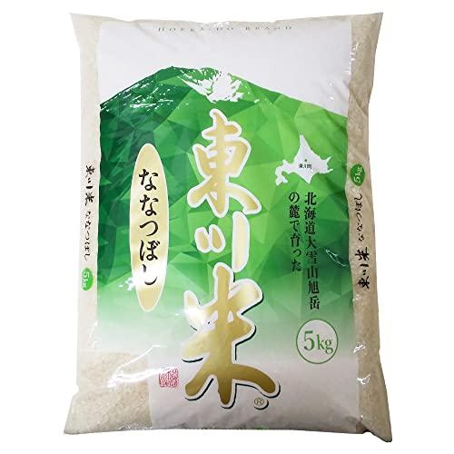 米 5kg 米 ななつぼし 北海道産米 5kg 東川米 ななつぼし 米 5kg