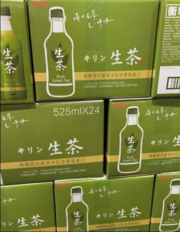 [COSCO代購6] 單次運費限購一組 C131230 KIRIN NAMACHA GREEN TEA 麒麟生茶 525毫升X24入