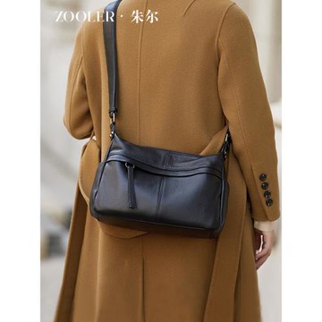 (免運)朱爾復古軟皮媽媽包實用真皮包包女士2025新款時尚中年單肩斜挎包