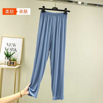 🚀台灣出貨+虧本衝評🚀日本🇯🇵 莫代爾高腰長褲女夏季大碼寬松冰絲闊腿休閑褲純色百搭顯瘦闊腿褲