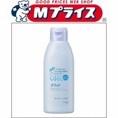 花王 メリット　リンスのいらないシャンプー　クールタイプ　レギュラー　２００ｍｌ　（医薬部外品） ※お取り寄せ商品
