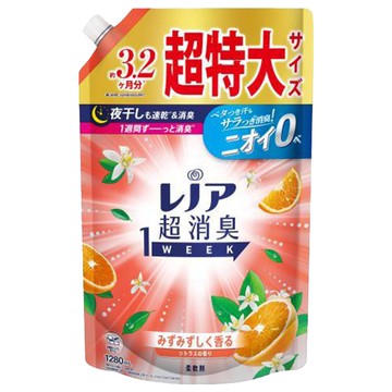 Lenor 蘭諾 日本原裝進口 1 WEEK 一週間衣物消臭室內曬乾柔軟精 橙橘香補充包  1.28L  1包