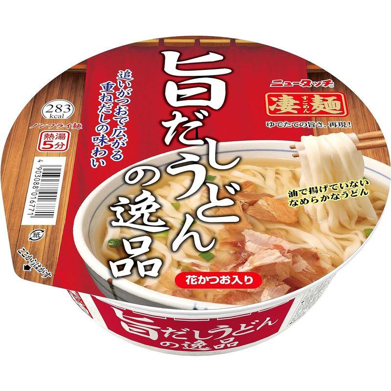 ヤマダイ ニュータッチ 凄麺旨だしうどんの逸品 105g ×12個